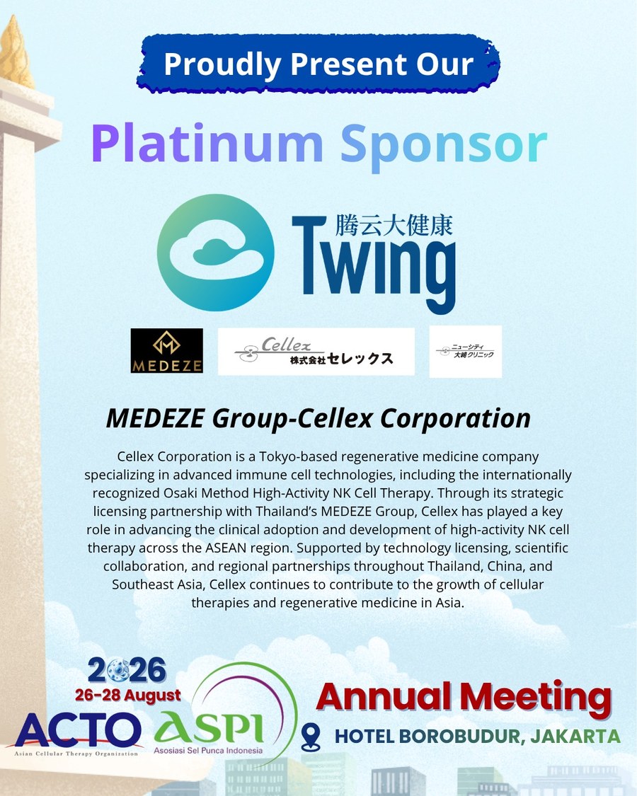 ACTO 2026 Annual Meeting Platinum Sponsor告知画像