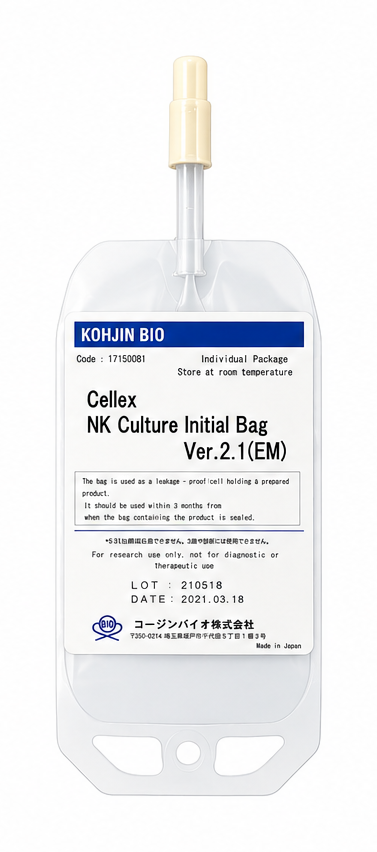 Cellex NK Culture Initial Bag Ver.2.1