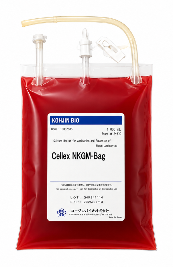 Cellex NKGM-Bag NK細胞培養バッグ